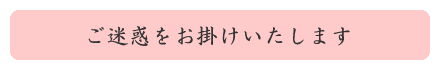 �����f�����|���������܂�