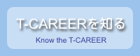 T-CAREERm